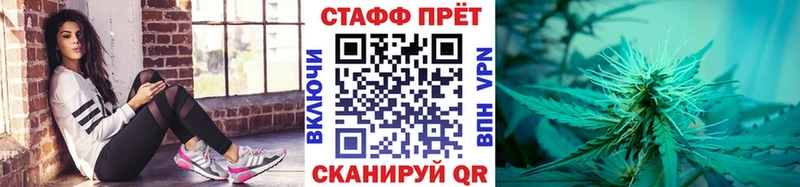 МЕТАМФЕТАМИН Волжский