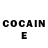 Cocaine Колумбийский Fatjitsu