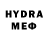 MDMA VHQ Ol Synenko