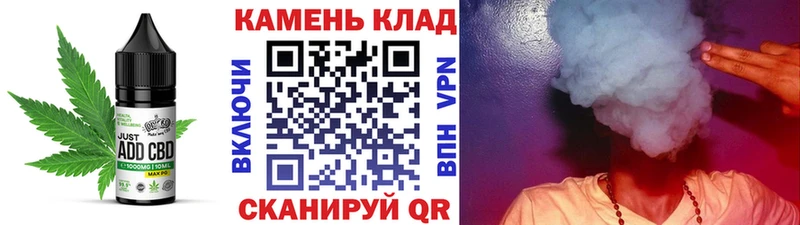 блэк спрут ONION  купить наркоту  Волжский  Еда ТГК конопля 