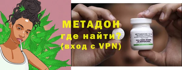 марихуана Алзамай