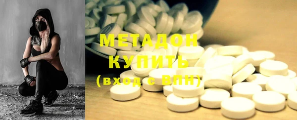 марихуана Алзамай
