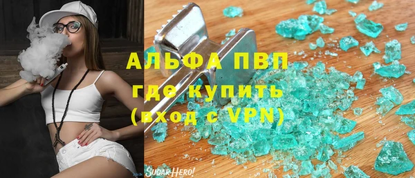 твердый Алексин