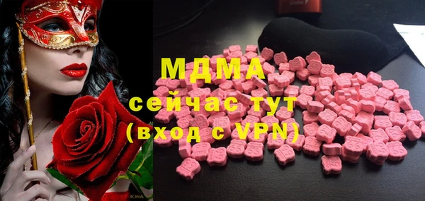 марихуана Алзамай
