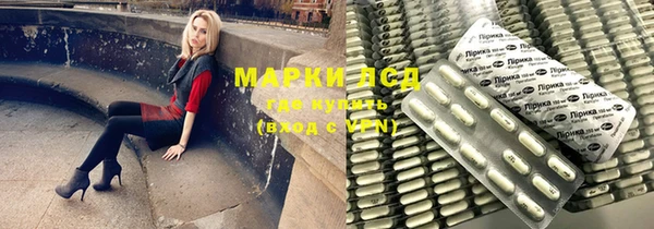 твердый Алексин