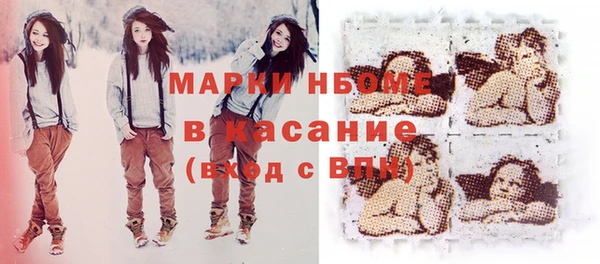 марихуана Алзамай