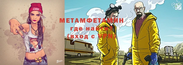 марихуана Алзамай