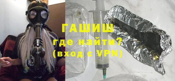 марихуана Алзамай