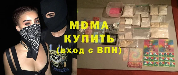 твердый Алексин