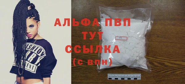 твердый Алексин