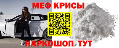 mix Кулебаки
