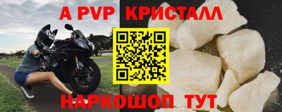 mix Кулебаки