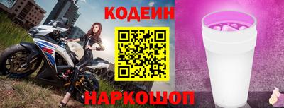 марихуана Кунгур