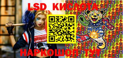 mix Кулебаки