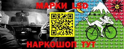 герыч Кумертау