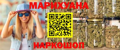 герыч Кумертау