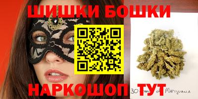 герыч Кумертау