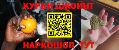 герыч Кумертау