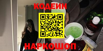 mix Кулебаки