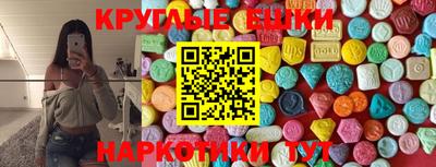 mix Кулебаки