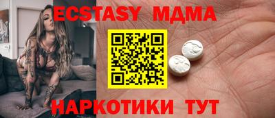 герыч Кумертау