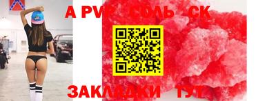 mix Кулебаки