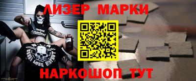 герыч Кумертау