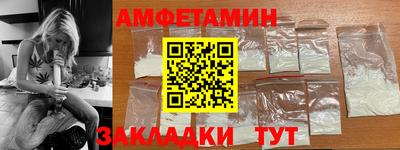герыч Кумертау