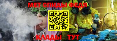 герыч Кумертау