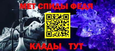 марихуана Кунгур