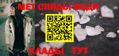 марихуана Кунгур