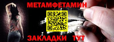 mix Кулебаки