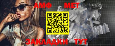 mix Кулебаки