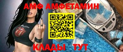 марихуана Кунгур