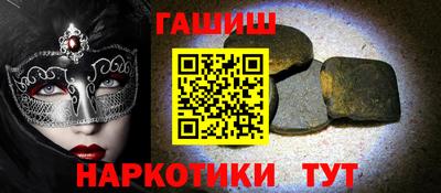 mix Кулебаки