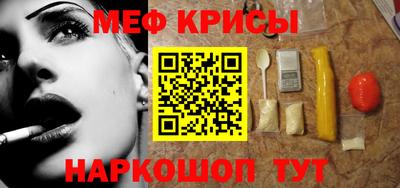 марихуана Кунгур