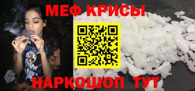 mix Кулебаки