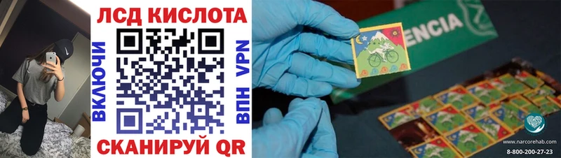 Марки NBOMe 1,5мг  дарк нет наркотические препараты  Волжский 