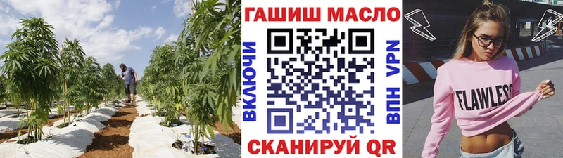 Дистиллят ТГК Wax  купить наркоту  Волжский 